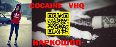 гидропоника Ачхой-Мартан