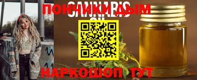 гидропоника Ачхой-Мартан