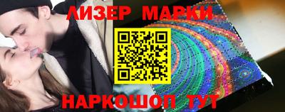 дистиллят марихуана Аша