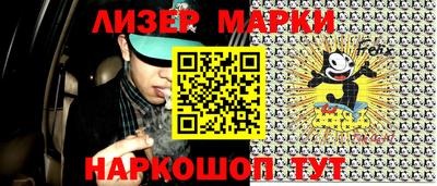 мяу мяу мука Баксан