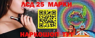 мяу мяу мука Баксан