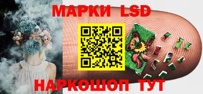 мяу мяу мука Баксан