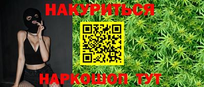 гидропоника Ачхой-Мартан