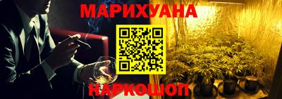 мяу мяу мука Баксан