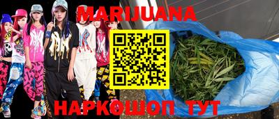 гидропоника Ачхой-Мартан