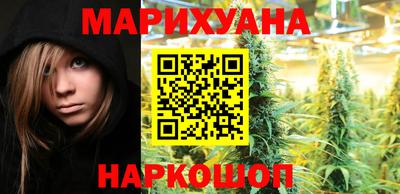гидропоника Ачхой-Мартан