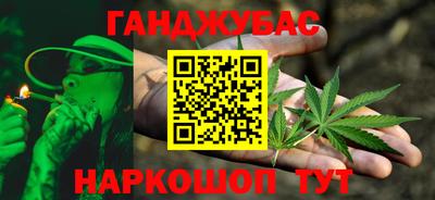 мяу мяу мука Баксан