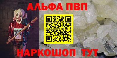гидропоника Ачхой-Мартан