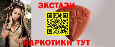 дистиллят марихуана Аша