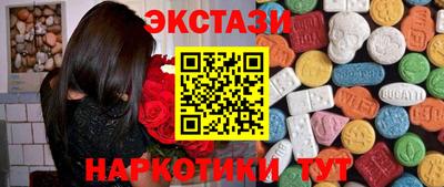 гидропоника Ачхой-Мартан