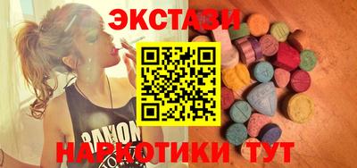 мяу мяу мука Баксан