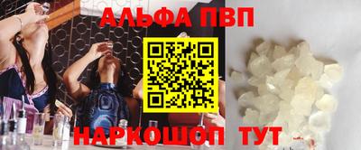 дистиллят марихуана Аша