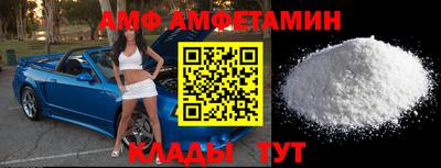 мяу мяу мука Баксан