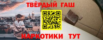 дистиллят марихуана Аша