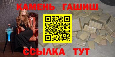 гидропоника Ачхой-Мартан
