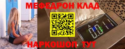 гидропоника Ачхой-Мартан