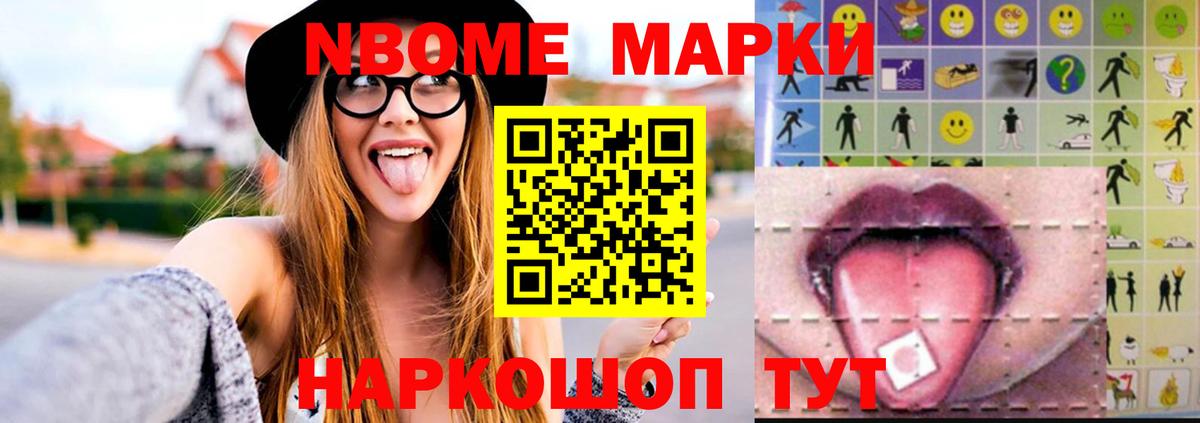 LSD-25 экстази  LSD-25 экстази кислота  Тихвин  Вход с VPN  ЛСД экстази кислота 